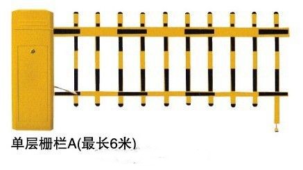 邯郸冀南新区高端栅栏道闸
