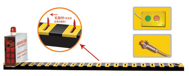 邯郸冀南新区V3嵌入式闯岗自动扎胎器/阻车器