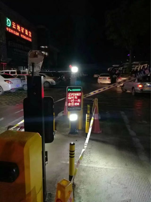 邯郸冀南新区邯郸冀南新区云南昆明市车牌识别